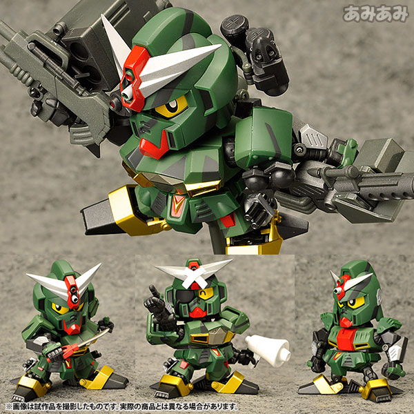 SDX コマンドガンダム