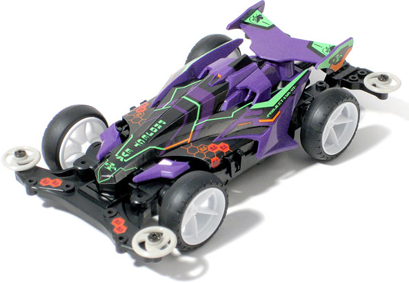 ミニ四駆PRO アバンテMK.III アズール エヴァンゲリオン初号機Special