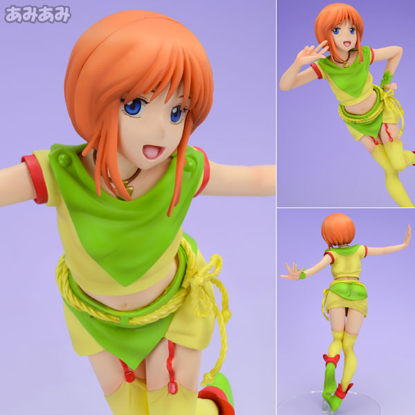 中古】(本体A/箱B)エクセレントモデル RAHDXG.A.NEO 機動戦士ガンダム