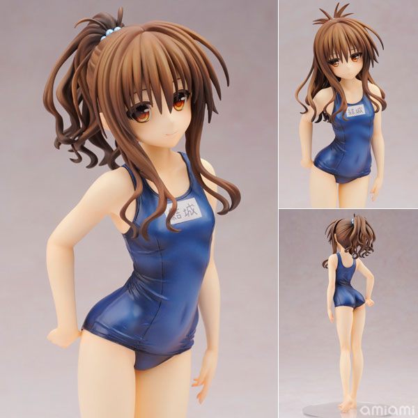 To LOVEる-とらぶる- ダークネス 結城美柑 スク水Ver. 1/7 完成品