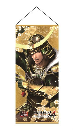 戦国無双4 特大タペストリー 伊達政宗[コーエーテクモゲームス]《在庫