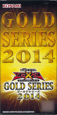 遊戯王ゼアル OCG ゴールドシリーズ2014 BOX[コナミ]《在庫切れ》