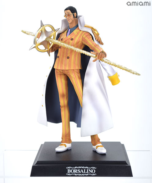 一番くじ ワンピース -VS海軍編- C賞 黄猿フィギュア (プライズ)