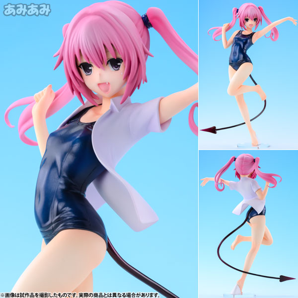 To LOVEる-とらぶる- ダークネス ナナ・アスタ・デビルーク 1/7 完成品