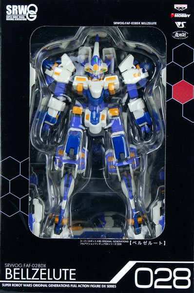 スーパーロボット大戦OG フルアクションフィギュアDX No.028