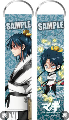 マギ Bigストラップ 練白龍[ブロッコリー]《在庫切れ》