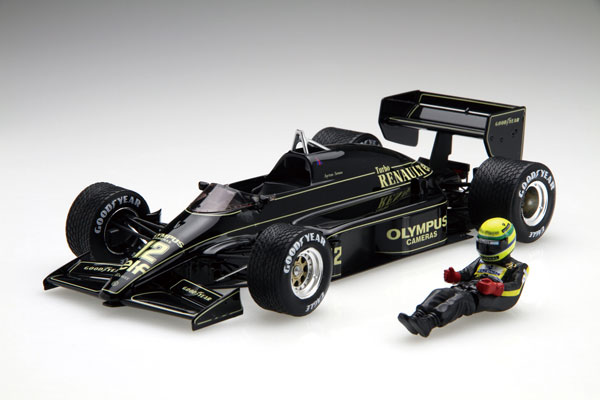 1/20 グランプリシリーズ SPOT No.40 ロータス97T ポルトガルGP