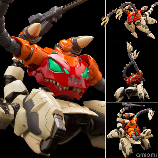 METAMOR-FORCE ダイノゲッター3[千値練]《在庫切れ》