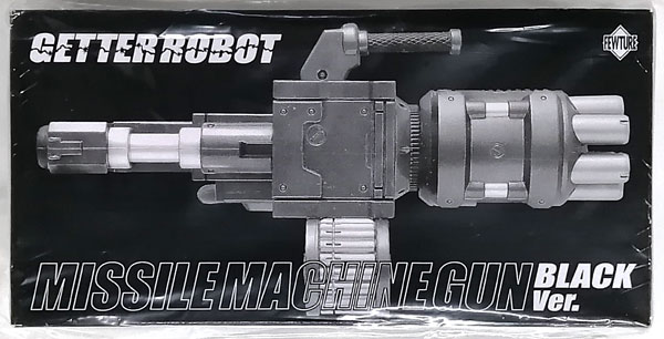 中古】(本体A-/箱B)EX合金 ロボ師WORKS EX合金 ゲッターロボ ミサイル