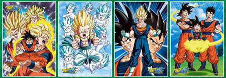 ドラゴンボール改 超パズルガム 8個入りBOX（食玩）[エンスカイ]《在庫