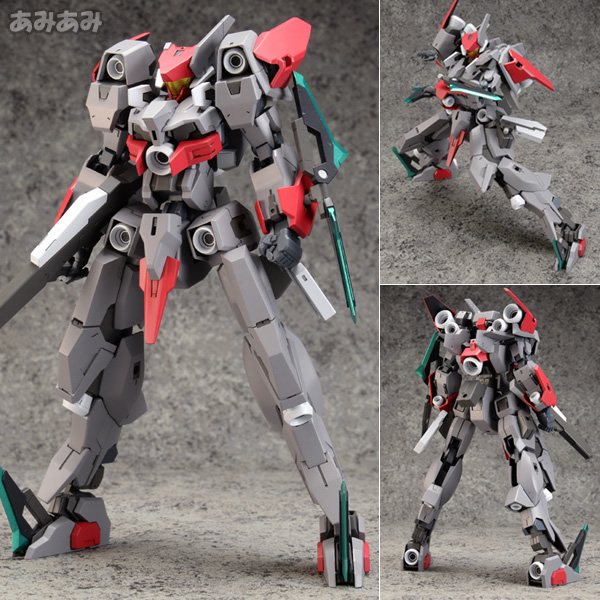 フレームアームズ SX-25 カトラス 1/100 プラモデル[コトブキヤ]《在庫