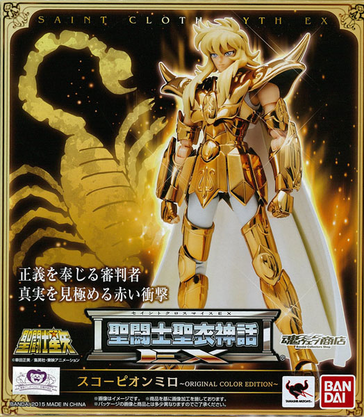 聖闘士聖衣神話EX スコーピオンミロ-ORIGINAL COLOR EDITION-（魂