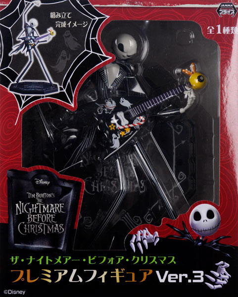ザ・ナイトメアー・ビフォア・クリスマス プレミアムフィギュアVer.3