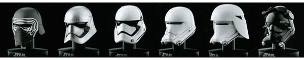 ヘルメットレプリカコレクション スター・ウォーズ/フォースの覚醒 8個