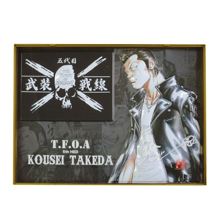 クローズ x WORST SOLID ART COLLECTION[ゴールドパネル]武田好誠