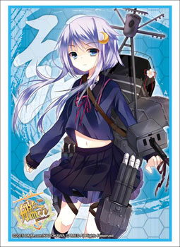 ブシロードスリーブコレクション HG Vol.794 艦隊これくしょん -艦これ