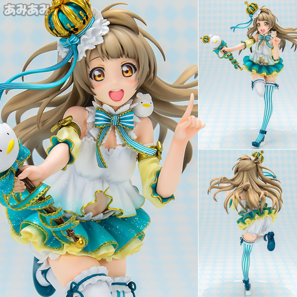 中古】(本体B+/箱B)ラブライブ！スクールアイドルフェスティバル 南