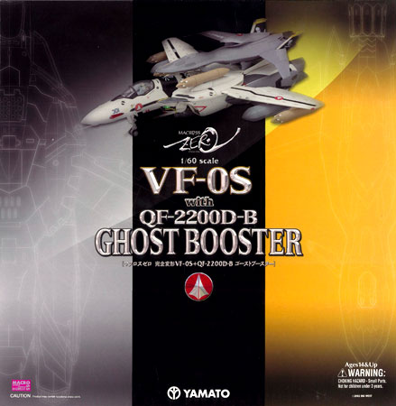 マクロスゼロ 1/60 完全変形 VF-0S with QF-2200D-B ゴーストブースター