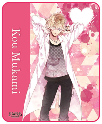 DIABOLIK LOVERS ブランケット 無神コウ 白衣Ver.[キャラアニ]《在庫切れ》