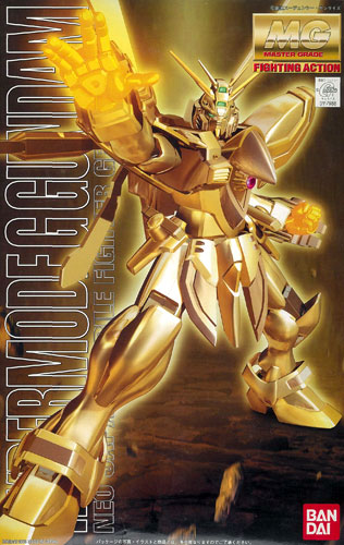 MG 1/100 Gガンダム〔ハイパーモード〕 プラモデル[バンダイ]《在庫切れ》