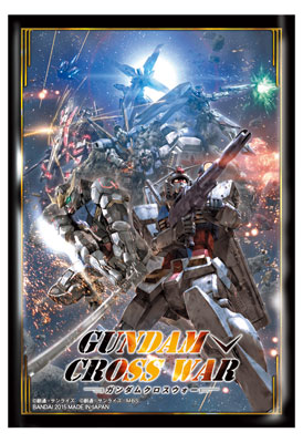 GUNDAM CROSS WAR オフィシャルスリーブ 【GCW-S01】 パック[バンダイ