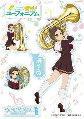 響け！ユーフォニアム きゃらぺた 加藤葉月[イーステージ]《在庫切れ》