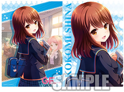 ガールフレンド(仮) クリアファイル 椎名心実[ブシロードミュージック