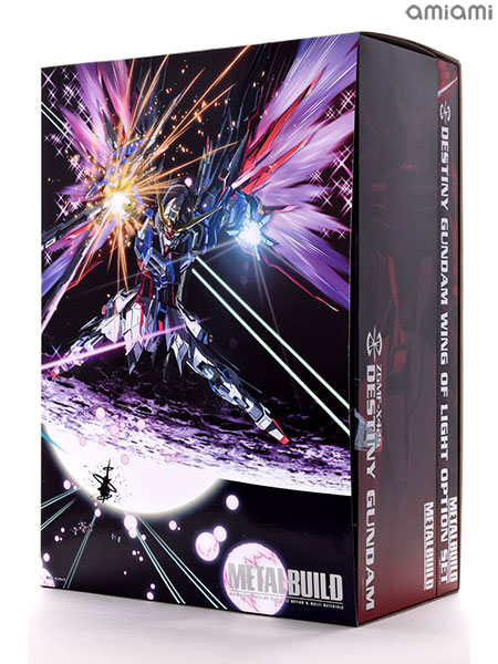 中古】(本体B/箱B)METAL BUILD デスティニーガンダム(フルパッケージ