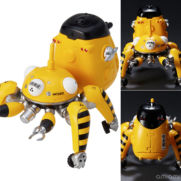 攻殻機動隊S.A.C. タチコマ ダイキャスト コレクション 03タチコマ