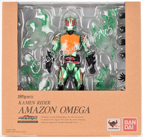 特典】S.H.フィギュアーツ 仮面ライダーアマゾンオメガ(Amazon.co.jp限定)