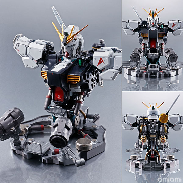 FORMANIA EX νガンダム 『機動戦士ガンダム 逆襲のシャア』[バンダイ