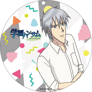 学園ハンサム デカンバッチ 西園寺輝彦[コンテンツシード]《在庫切れ》