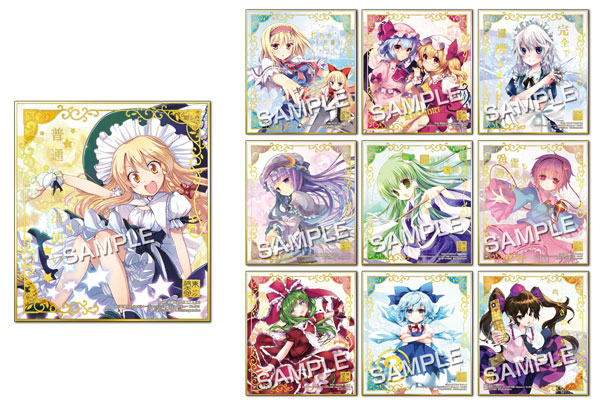 波天宮『東方Project』トレーディングミニ色紙～Elegance～ 10個入り