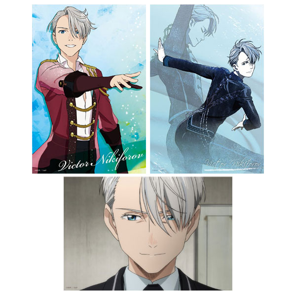 ユーリ！！！ on ICE ブロマイドセット ヴィクトル・ニキフォロフ