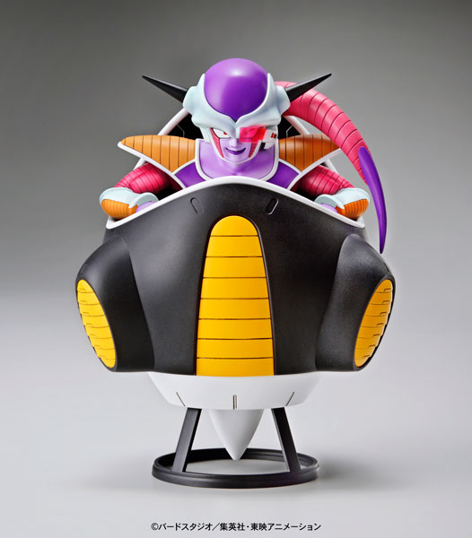 フィギュアライズ メカニクス フリーザの小型ポッド プラモデル