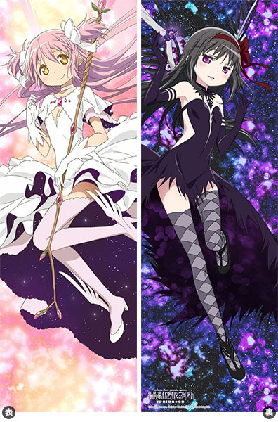 劇場版 魔法少女まどか☆マギカ [新編]叛逆の物語 抱き枕カバー