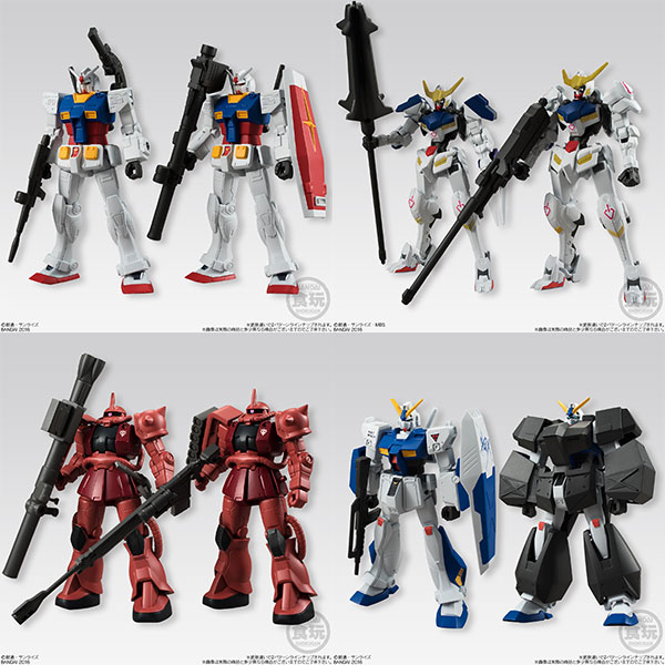 機動戦士ガンダム UNIVERSAL UNIT(ユニバーサルユニット) 10個入りBOX