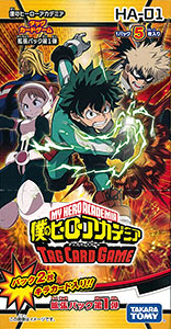 僕のヒーローアカデミア タッグカードゲーム 拡張パック 第1弾 ［HA-01