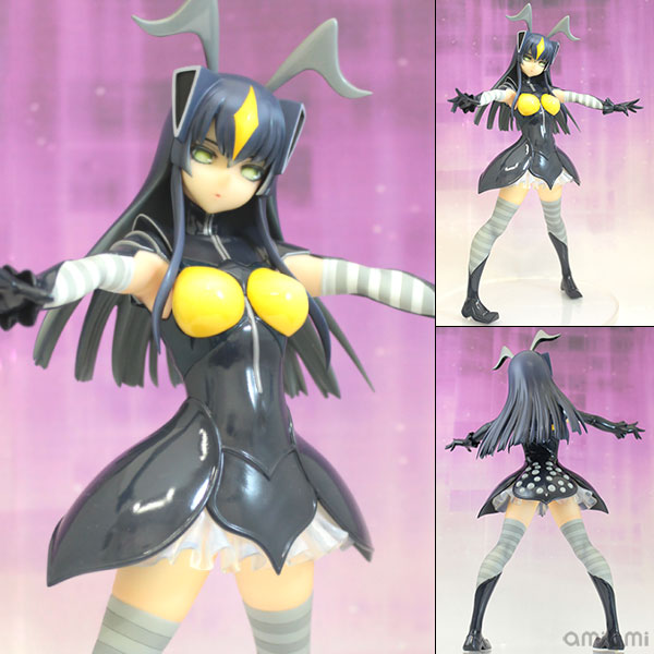 ウルトラ怪獣擬人化計画シリーズ フィギュアコレクション 第5弾