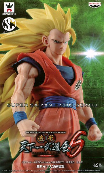 ドラゴンボール超 SCultures BIG 造形天下一武道会6 其之五 超サイヤ人