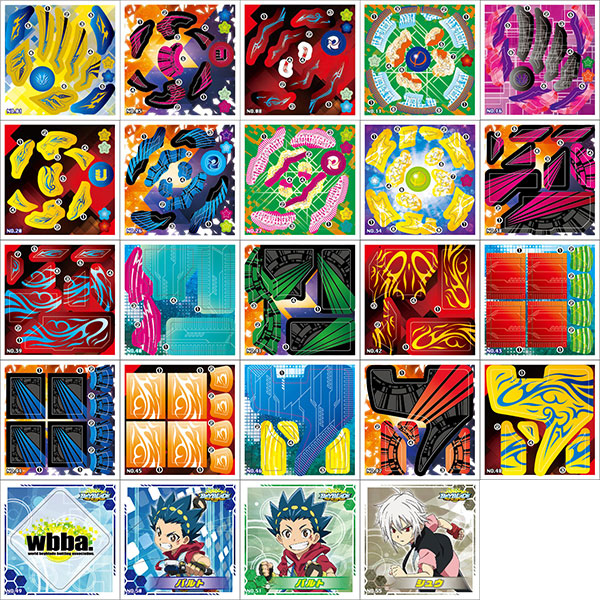 ベイブレードバースト カスタマイズシールコレクション 20パック入り