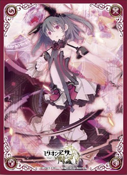 ミリオンアーサーTCG オフィシャルカードスリーブ [伝承の妖精] 複製型