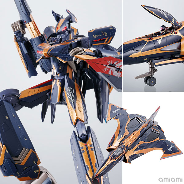 DX超合金 SV-262HsドラケンIII(キース・エアロ・ウィンダミア機