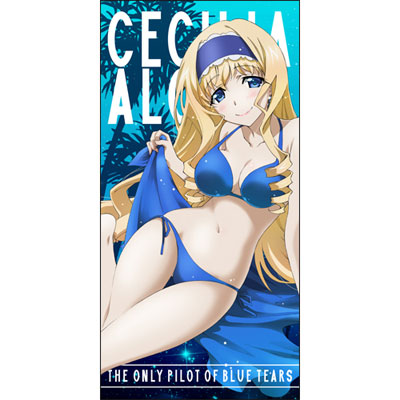 IS〈インフィニット・ストラトス〉 セシリア・オルコット 120cmビッグ