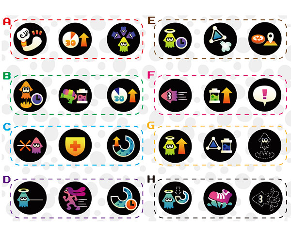 スプラトゥーン ギアパワー缶バッジ 8個入りBOX[エディットモード