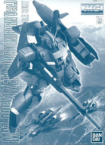 MG 1/100 ゼータプラス(ユニコーンVer.) プラモデル(ホビーオンライン