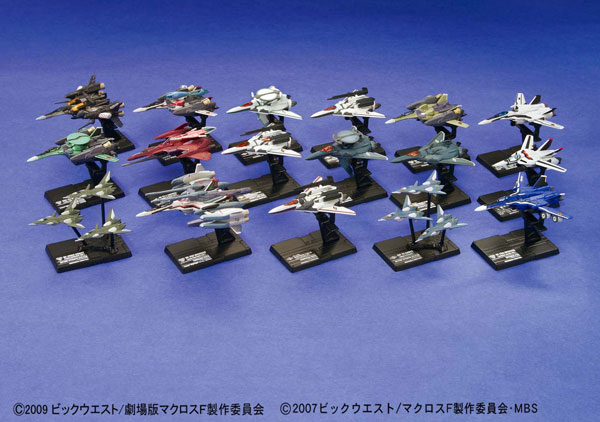 1/250 マクロスファイターコレクション Vol.4 BOX[バンダイ]《在庫切れ》