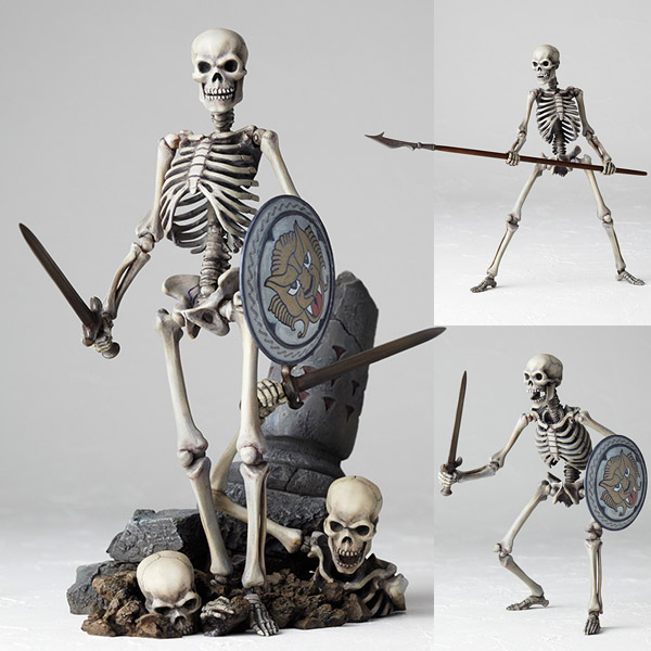 特撮リボルテック No.020 骸骨剣士 『アルゴ探検隊の大冒険』より (1st