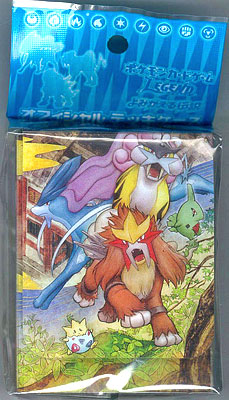 ポケモンカードゲームLEGEND オフィシャルデッキケース よみがえる伝説