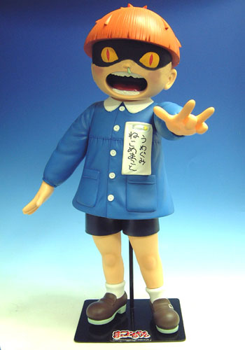 BIGまことちゃん 猫目小僧VER. ソフビフィギュア[FEWTURE MODELS